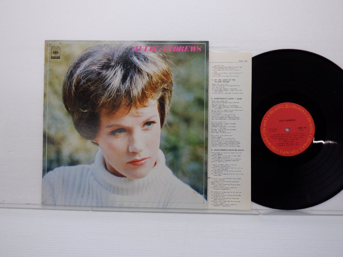 Julie Andrews「Julie Andrews」LP（12インチ）/CBS/Sony(FCPA 523)/洋楽ポップスの画像1