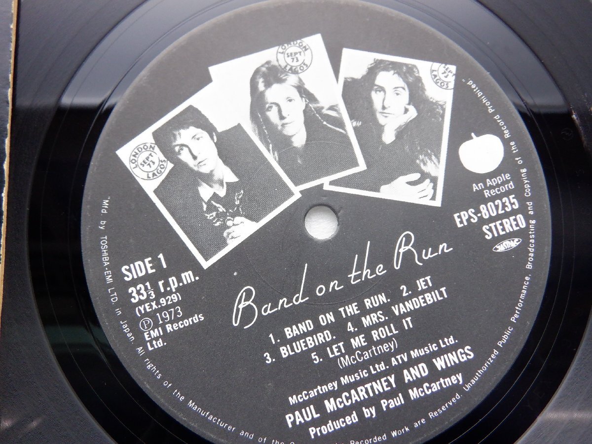 Paul McCartney And Wings「Band On The Run(バンド・オン・ザ・ラン)」LP（12インチ）/Capitol Records(EPS-80235)/Rockの画像2