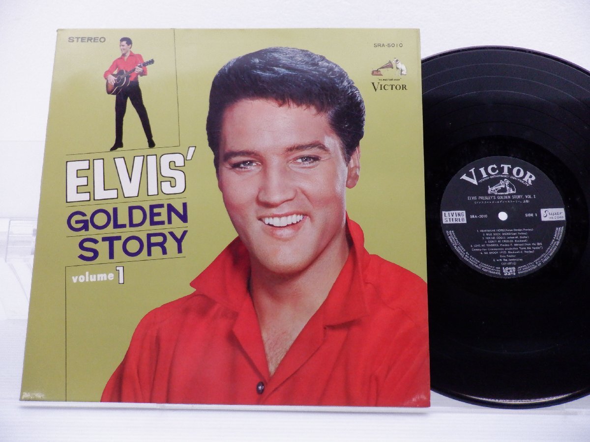 Elvis Presley「Elvis' Golden Story - Volume 1」LP（12インチ）/Victor(?SRA-5010)/洋楽ロックの画像1