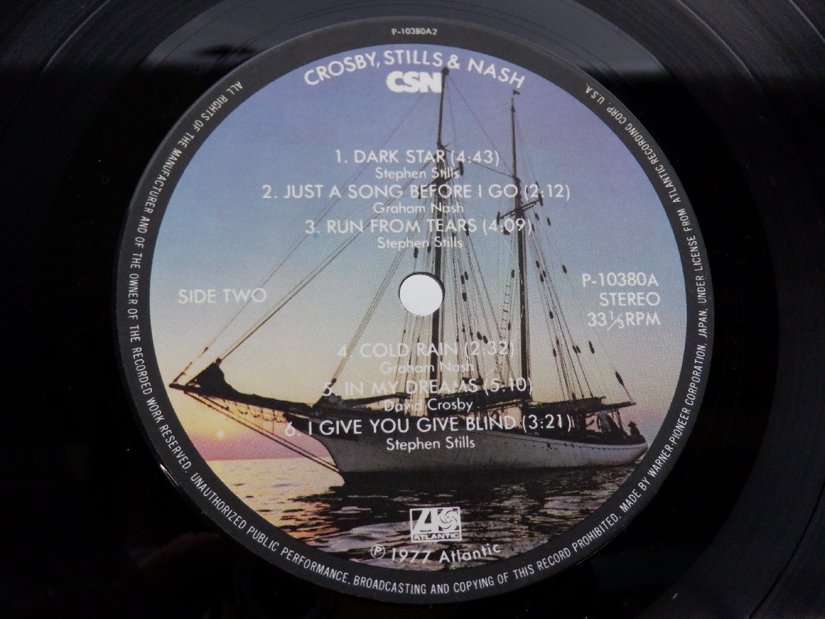 Crosby Stills & Nash「CSN」LP（12インチ）/Atlantic Recording Corporation(p 10380)/Rockの画像2