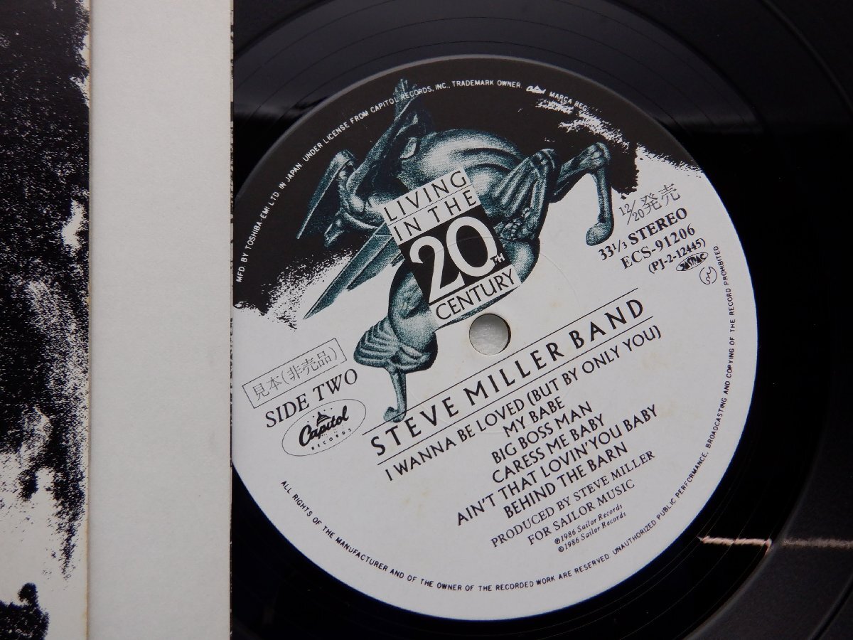 【見本盤】Steve Miller Band「Living In The 20th Century」LP（12インチ）/Capitol Records(ECS-91206)/洋楽ロックの画像2