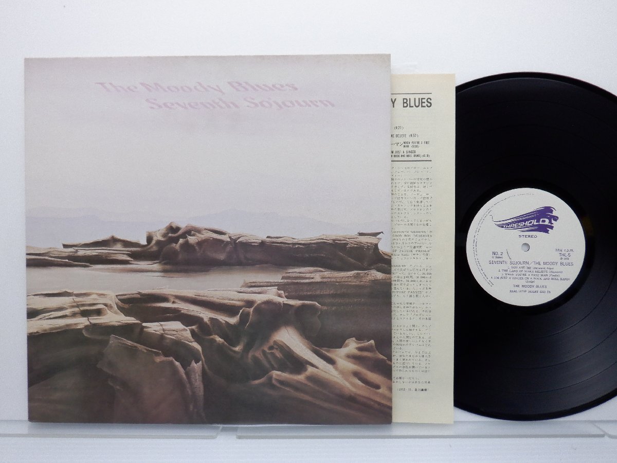 The Moody Blues(ムーディー・ブルース)「Seventh Sojourn(神秘な世界)」LP（12インチ）/Threshold(THL 5)/ロックの画像1