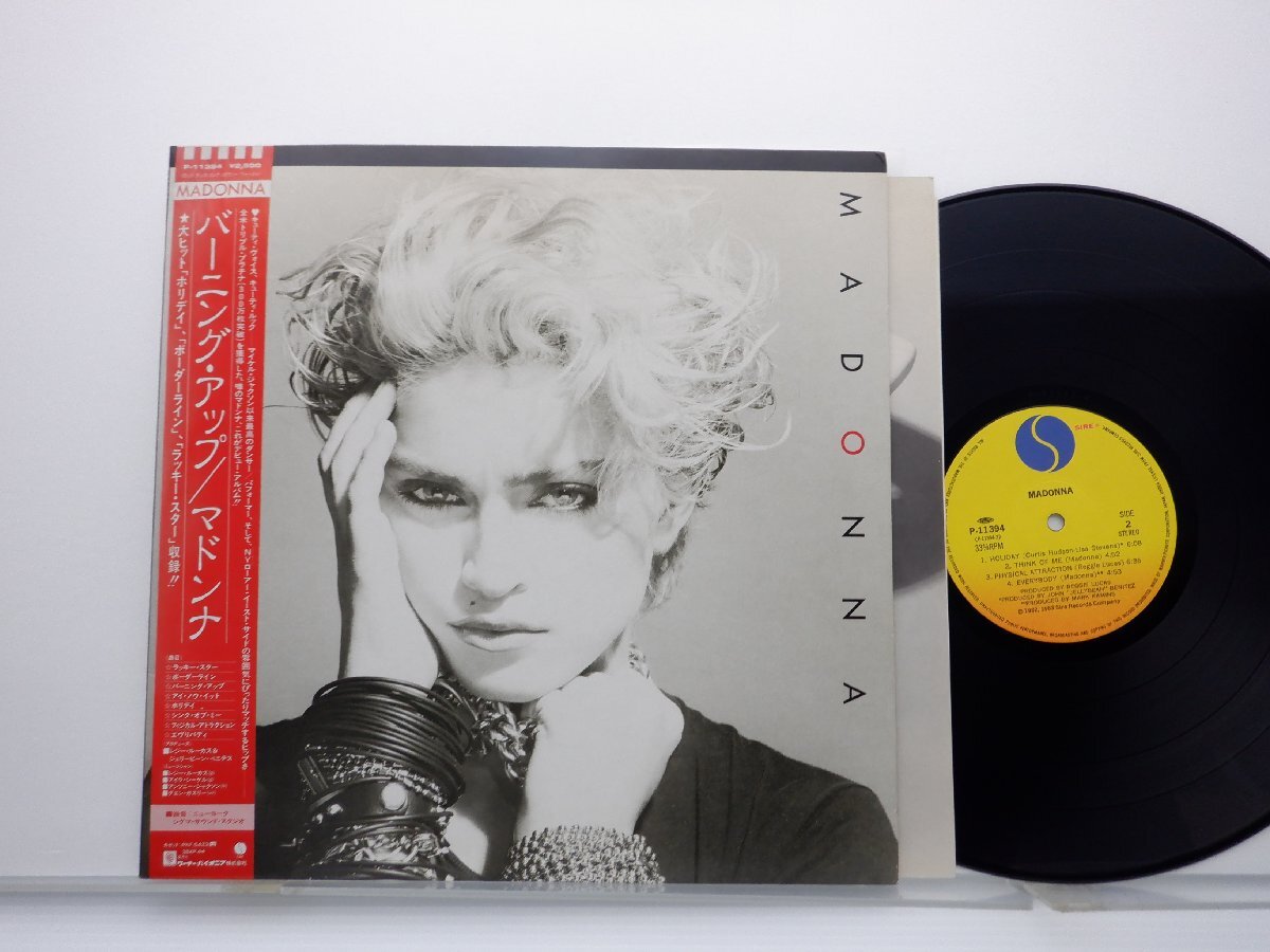 Madonna(マドンナ)「Madonna(バーニング・アップ)」LP（12インチ）/Sire(P-11394)/洋楽ポップスの画像1