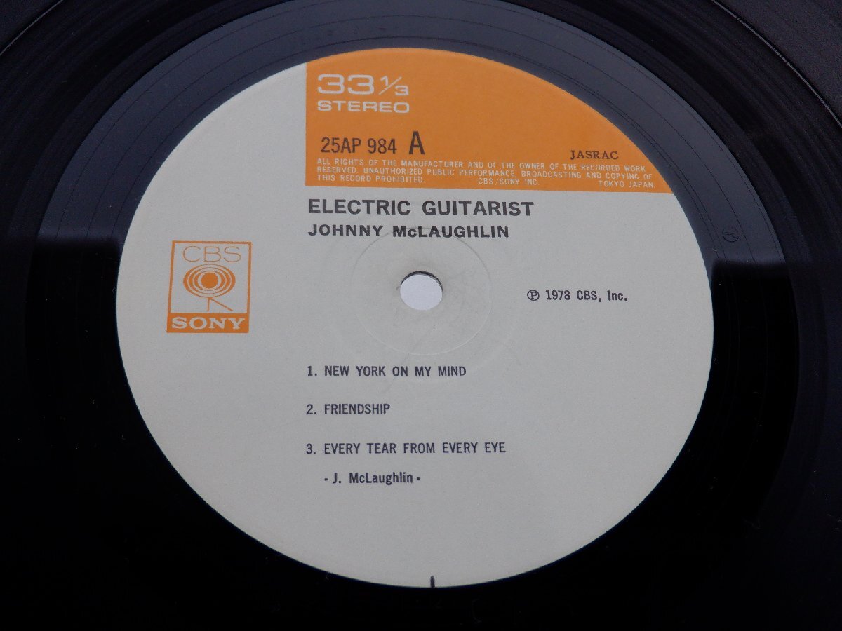 Johnny McLaughlin /John McLaughlin「Electric Guitarist」LP（12インチ）/CBS/Sony(25AP 984)/ジャズの画像2