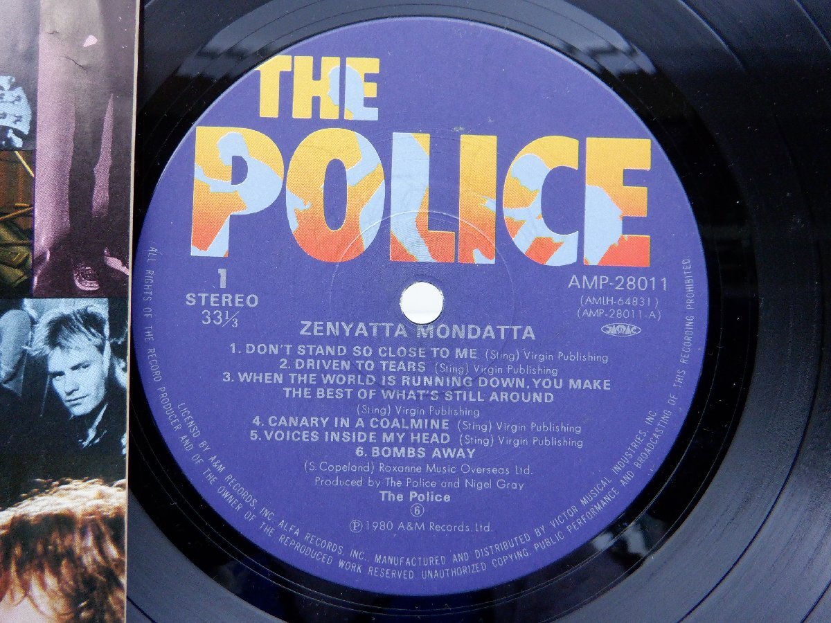 The Police「Zenyatta Mondatta」LP（12インチ）/A&M Records(AMP-28011)/洋楽ロックの画像2