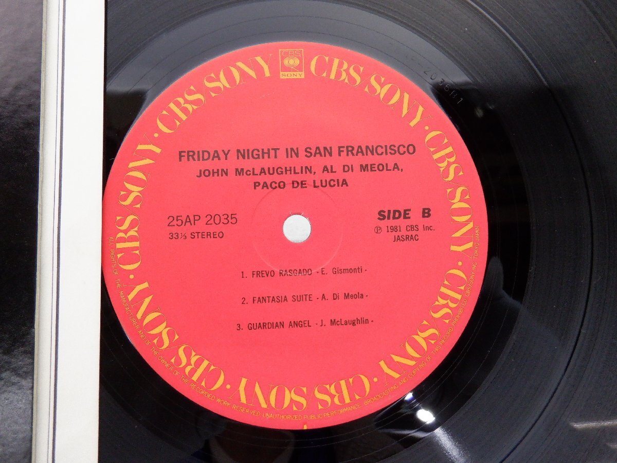 Al Di Meola「Friday Night In San Francisco」LP（12インチ）/CBS/Sony(25AP 2035)/ジャズの画像2