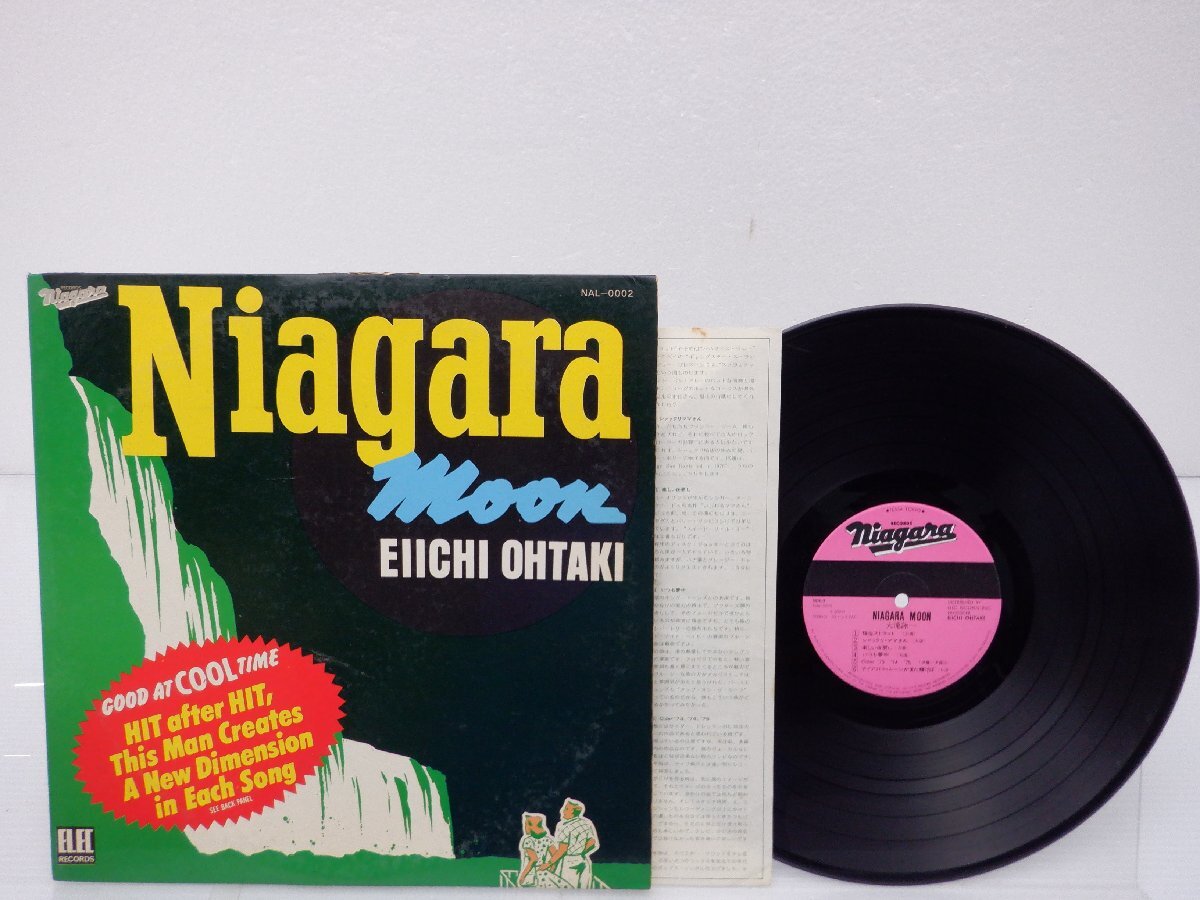 大滝詠一「Niagara Moon」LP（12インチ）/Niagara Records(NAL-0002)/Rockの画像1