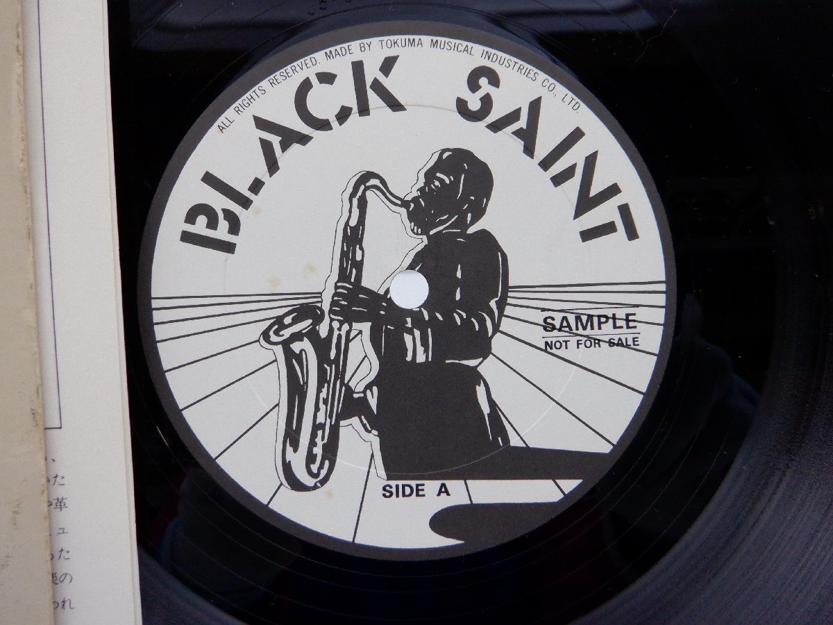 【見本盤】Billy Harper(ビリー・ハーパー)「Black Saint」LP（12インチ）/Black Saint(JC-3501)/Jazzの画像2