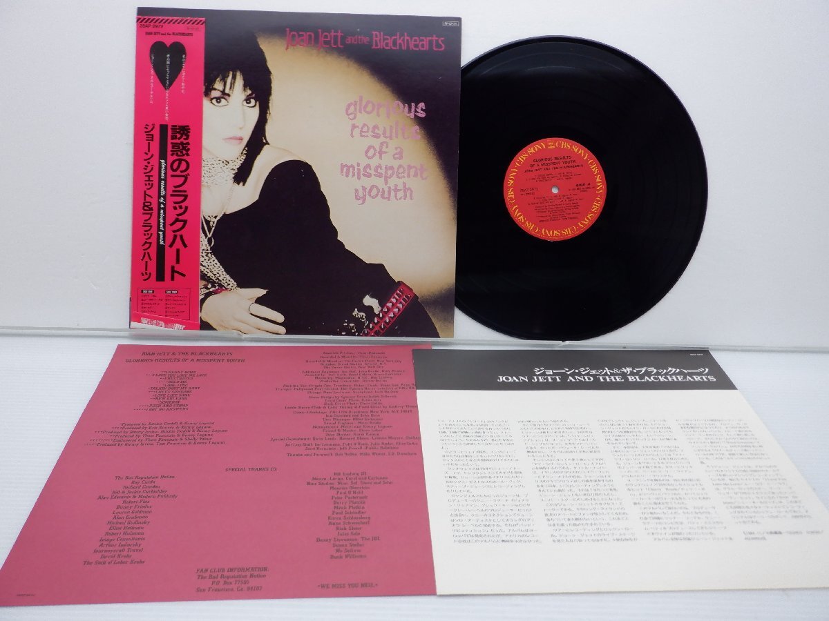 Joan Jett & The Blackhearts「Glorious Results Of A Misspent Youth」LP/CBS/Sony(28AP 2972)/洋楽ロックの画像1