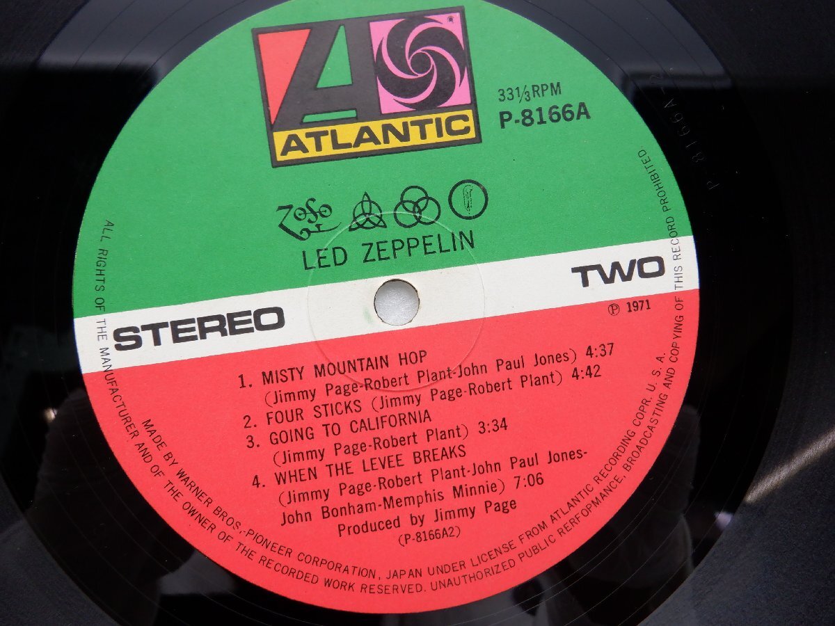 【初回帯】Led Zeppelin(レッド・ツェッペリン)「Untitled 」LP（12インチ）/Atlantic(P-8166A)/ロック_画像2