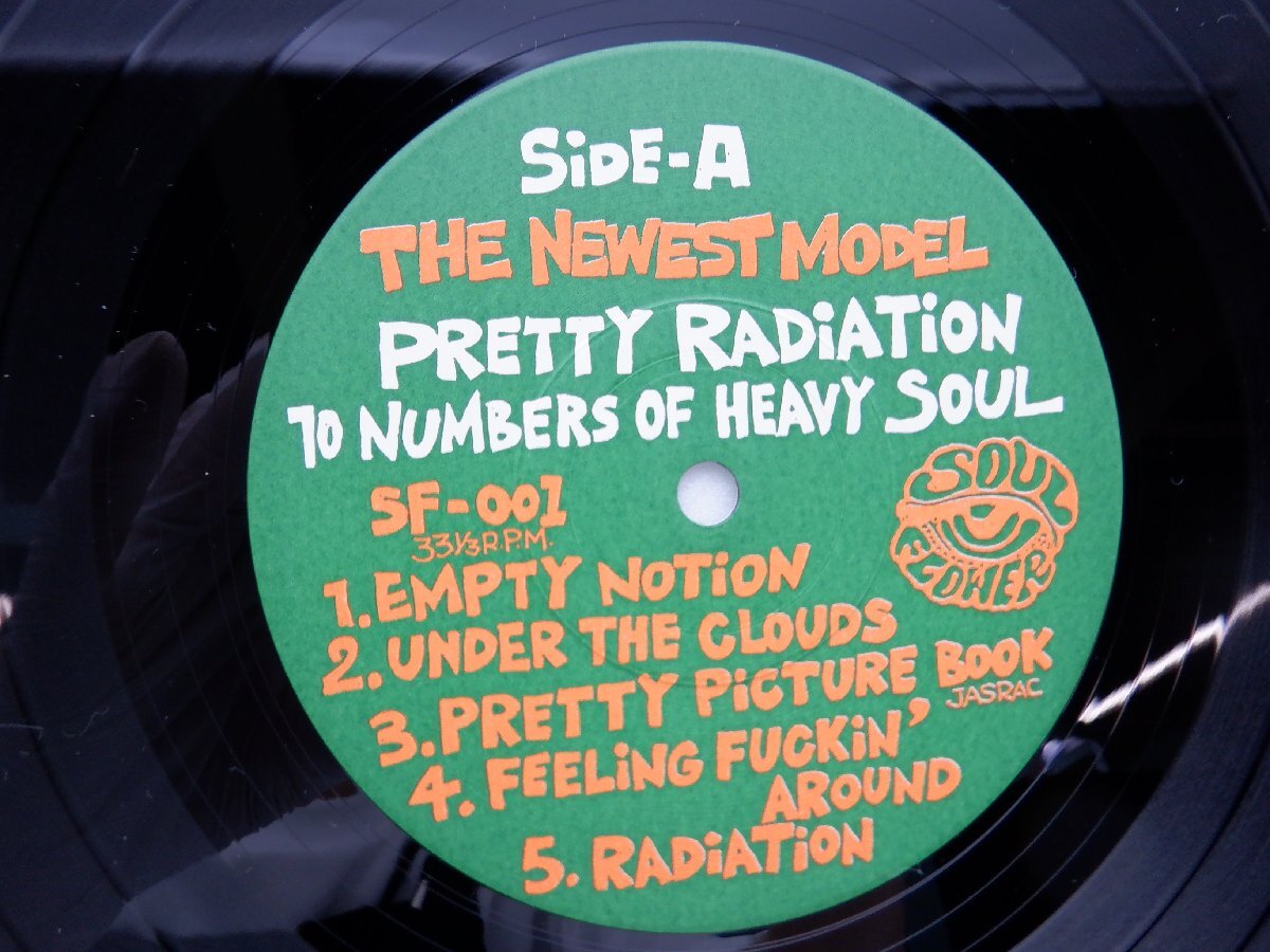 The Newest Model「Pretty Radiation」LP（12インチ）/Soul Flower Records(SF001)/邦楽ロックの画像2