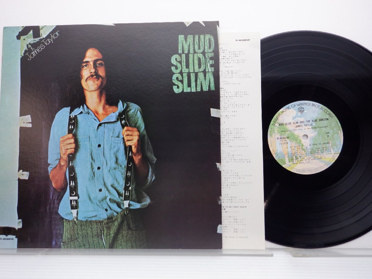 James Taylor「Mud Slide Slim And The Blue Horizon」LP（12インチ）/Warner Bros. Records(P-8082W)/Rockの画像1
