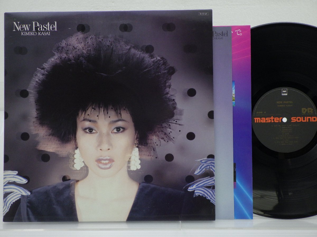 Kimiko Kasai「New Pastel」LP（12インチ）/CBS/Sony(32AH 1633)/ジャズ_画像1