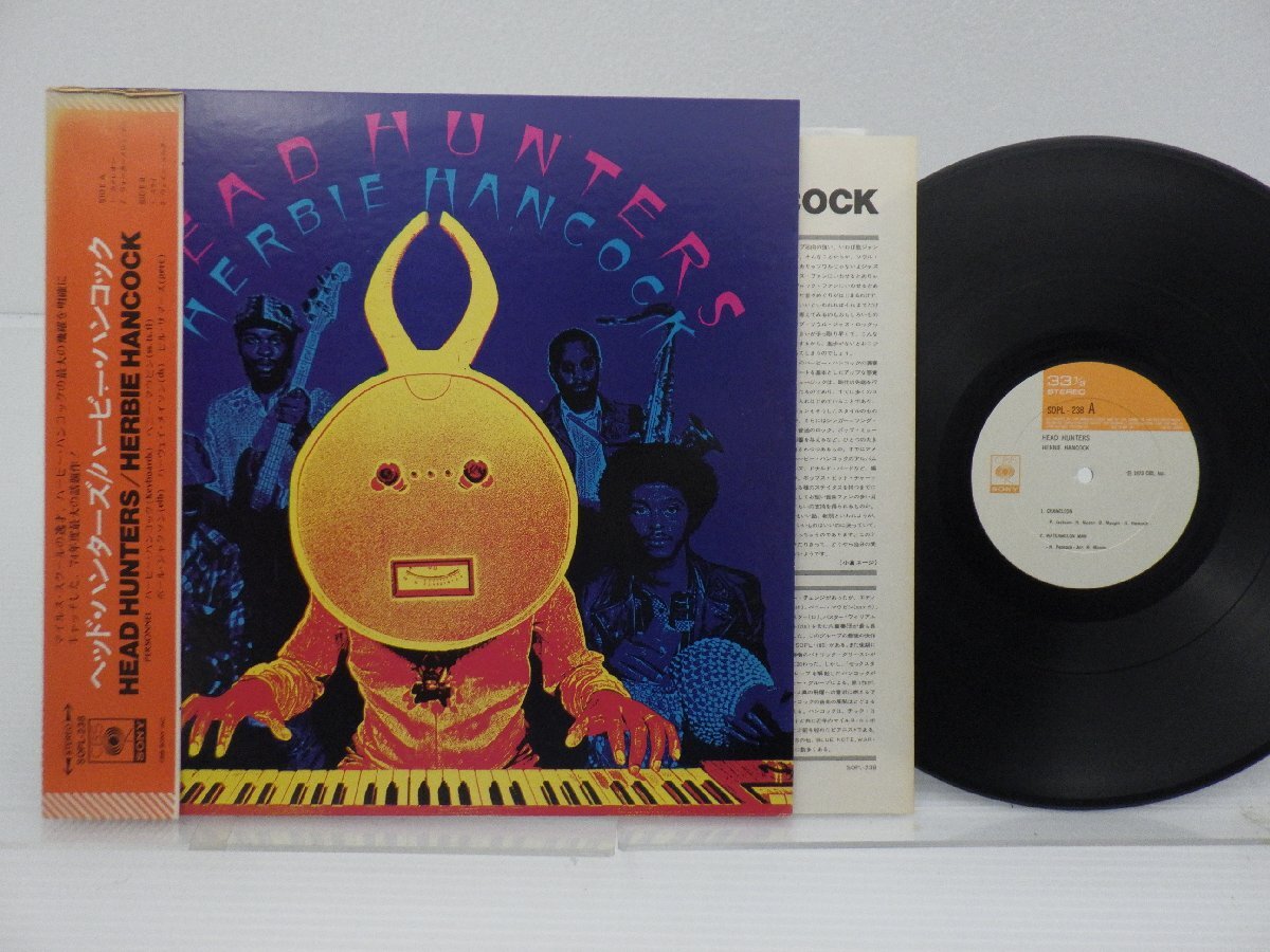 Herbie Hancock(ハービー・ハンコック)「Head Hunters」LP（12インチ）/CBS/Sony(SOPL 238)/ジャズの画像1