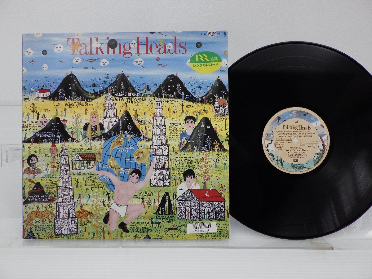 Talking Heads「Little Creatures」LP（12インチ）/EMI(EMS-91122)/洋楽ロックの画像1