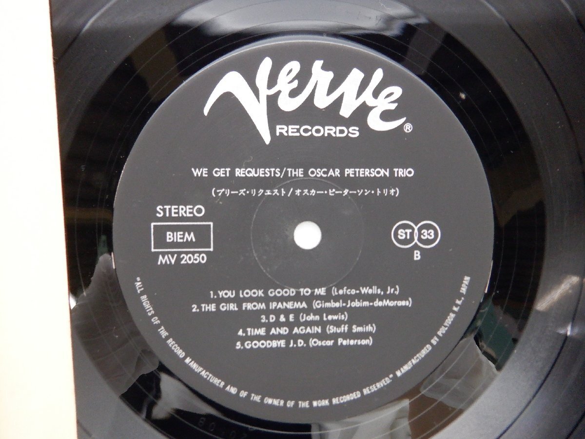 The Oscar Peterson Trio(オスカー・ピーターソン・トリオ)「We Get Requests」LP（12インチ）/Verve Records(MV 2050)/ジャズの画像2