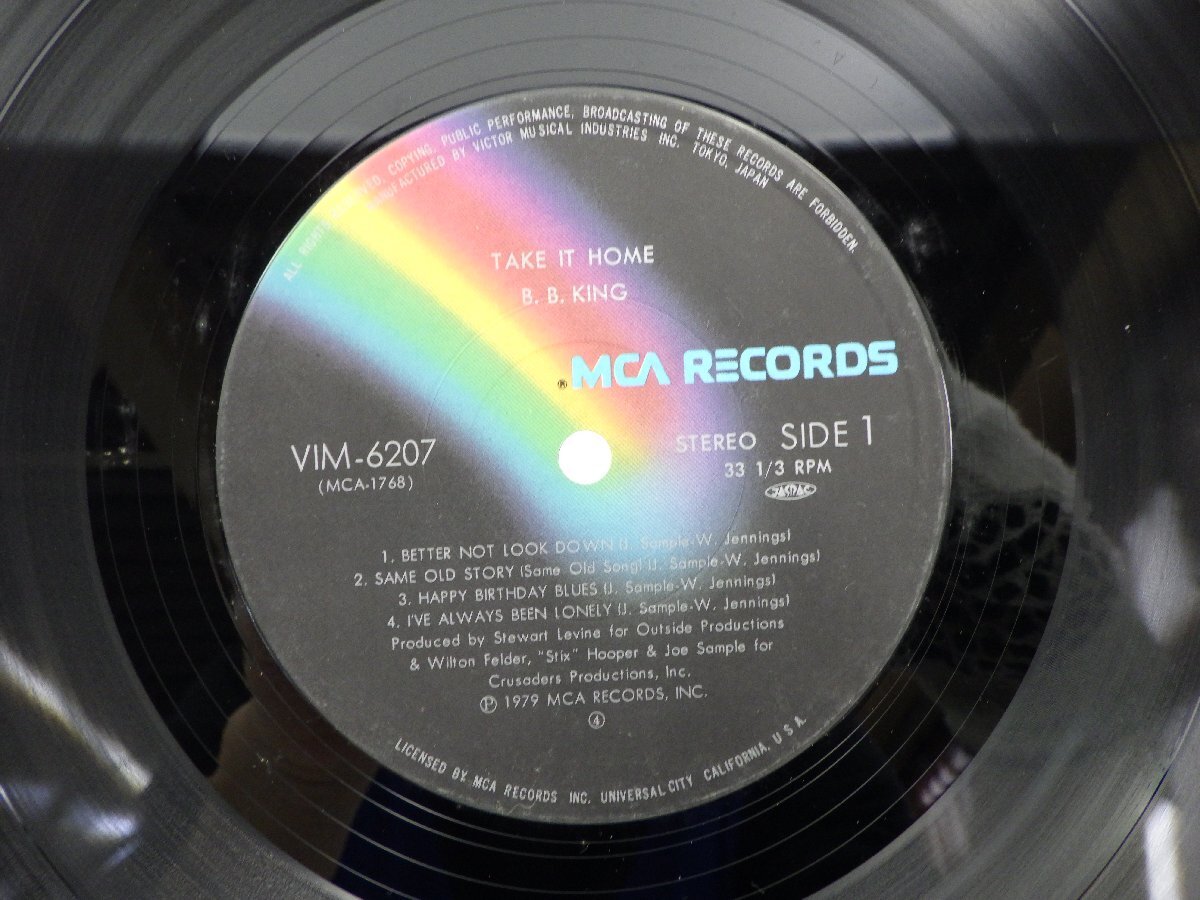 B.B. King「Take It Home」LP（12インチ）/MCA Records(VIM-6207)/ジャズの画像2
