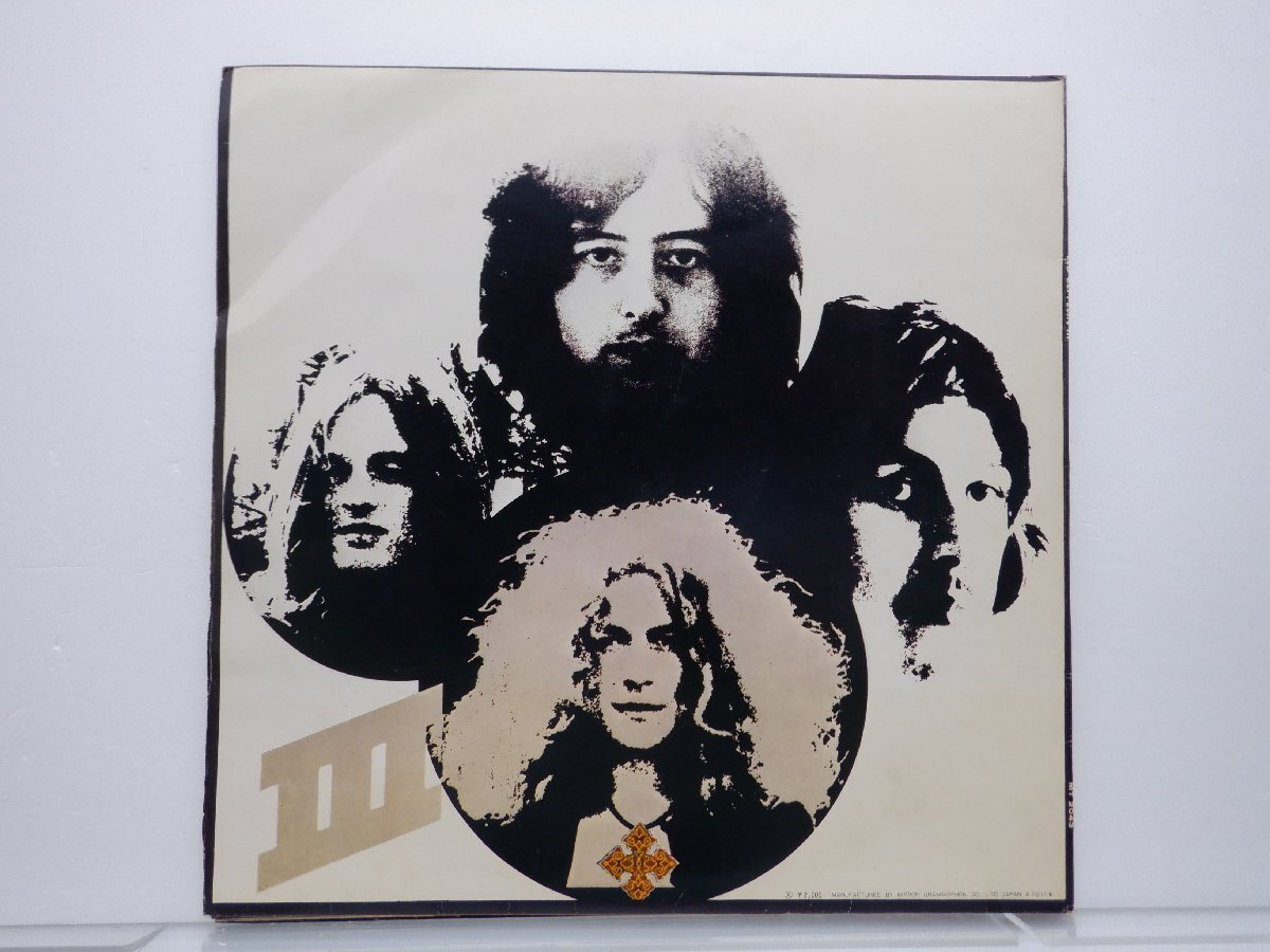 【帯付】Led Zeppelin(レッド・ツェッペリン)「Led Zeppelin Ⅲ(レッド・ツェッペリンⅢ)」LP/Atlantic Records(MT 2043)/ロック_画像2