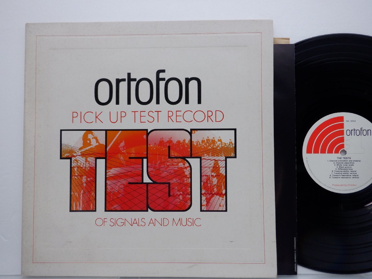 ortofon「PICK UP TEST RECORD TEST OF SIGNALS AND MUSIC」LP(0002)/その他の画像1