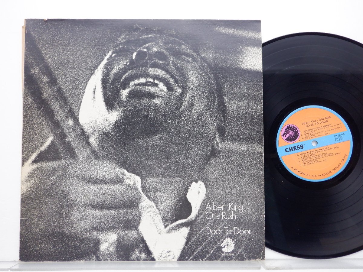 Albert King / Otis Rush(アルバート・キング)「Door To Door(ドア・トゥ・ドア)」LP（12インチ）/Chess(CH-1538)/ブルースの画像1