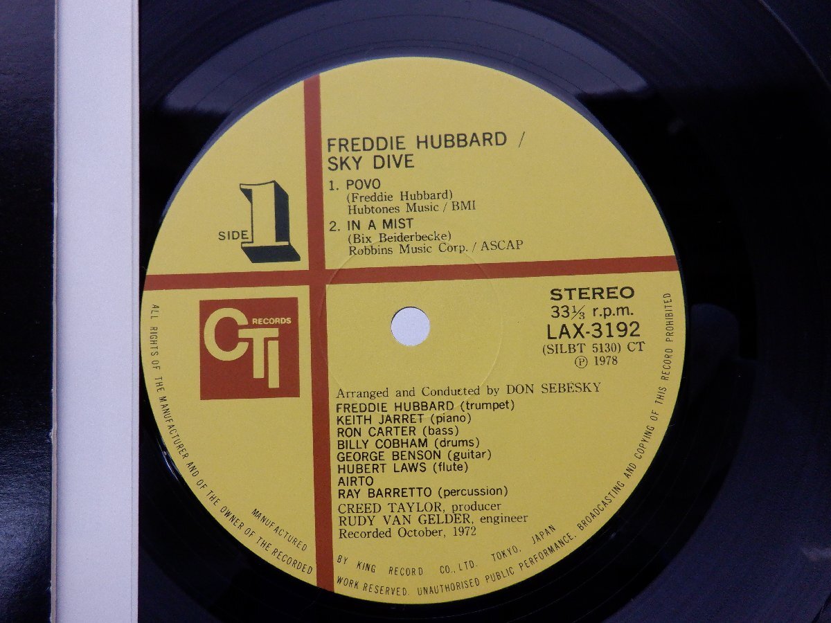 Freddie Hubbard「Sky Dive」LP（12インチ）/CTI Records(LAX 3192)/ジャズの画像2