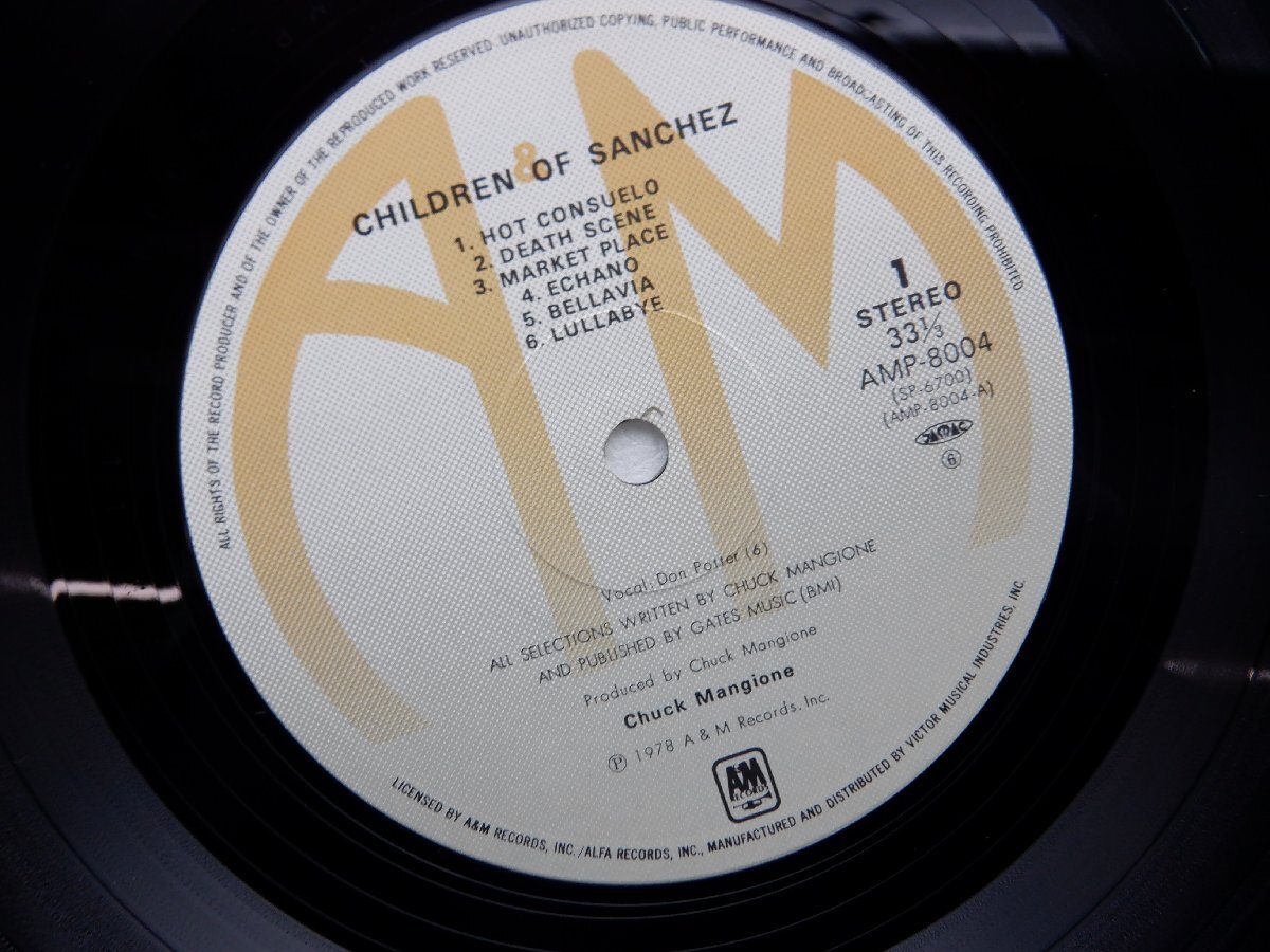 Chuck Mangione(チャック・マンジョーネ)「Children Of Sanchez」LP（12インチ）/A&M Records(AMP-8003~4)/Jazzの画像2