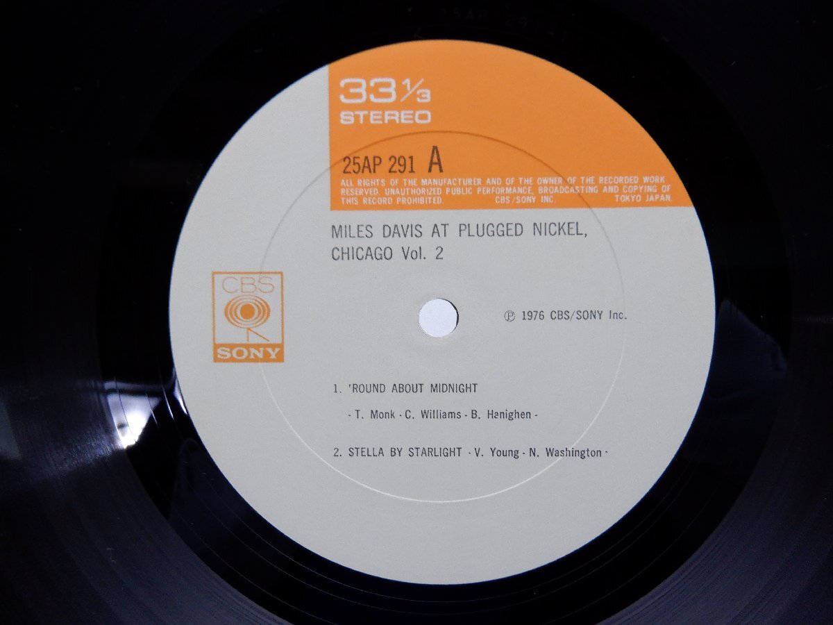 Miles Davis「Miles Davis At Plugged Nickel Chicago Vol.2」LP（12インチ）/CBS/Sony(25AP 291)/ジャズの画像2