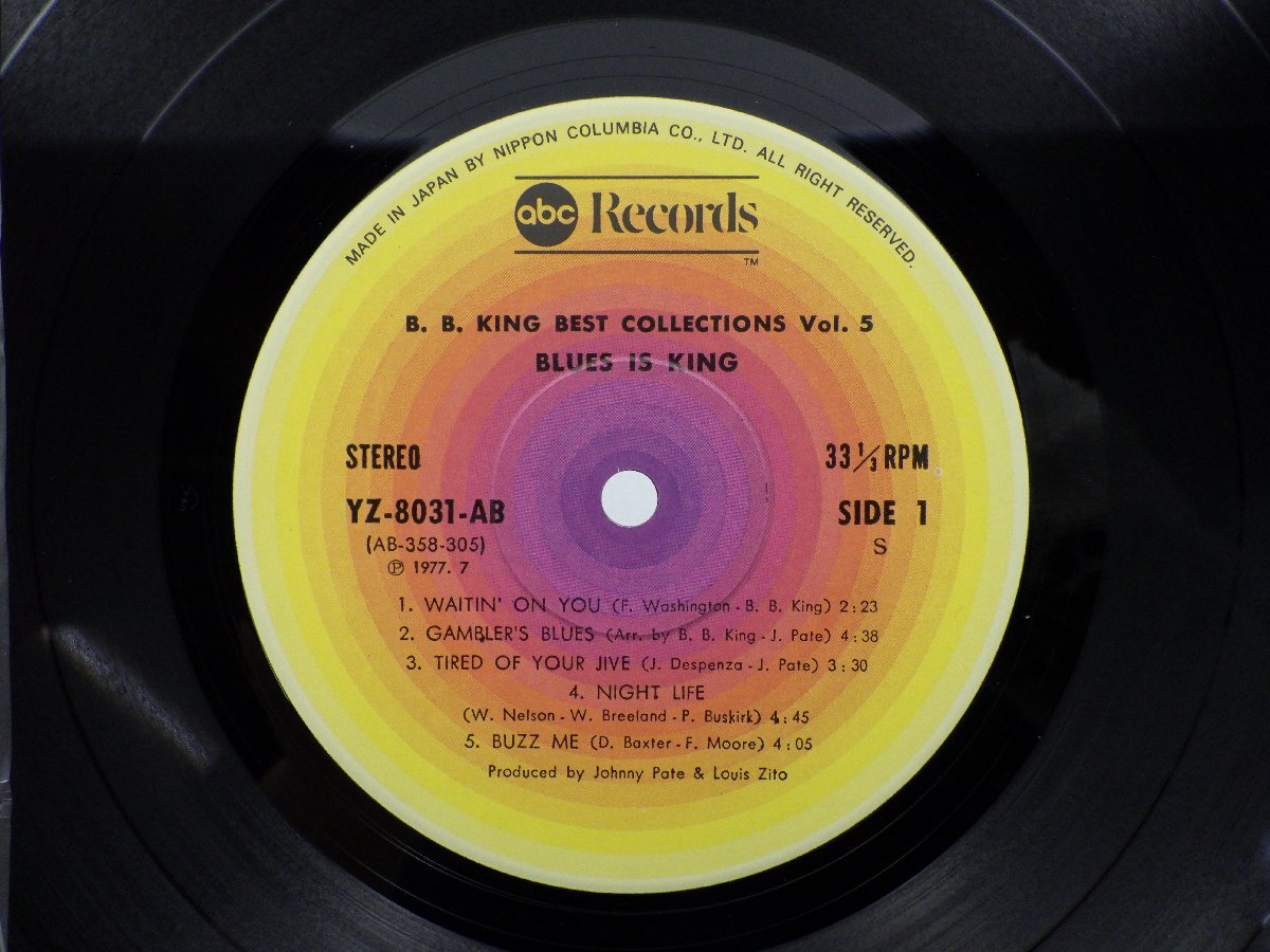 B.B. King「Blues Is King」LP（12インチ）/ABC Records(YZ-8031-AB)/ブルースの画像2