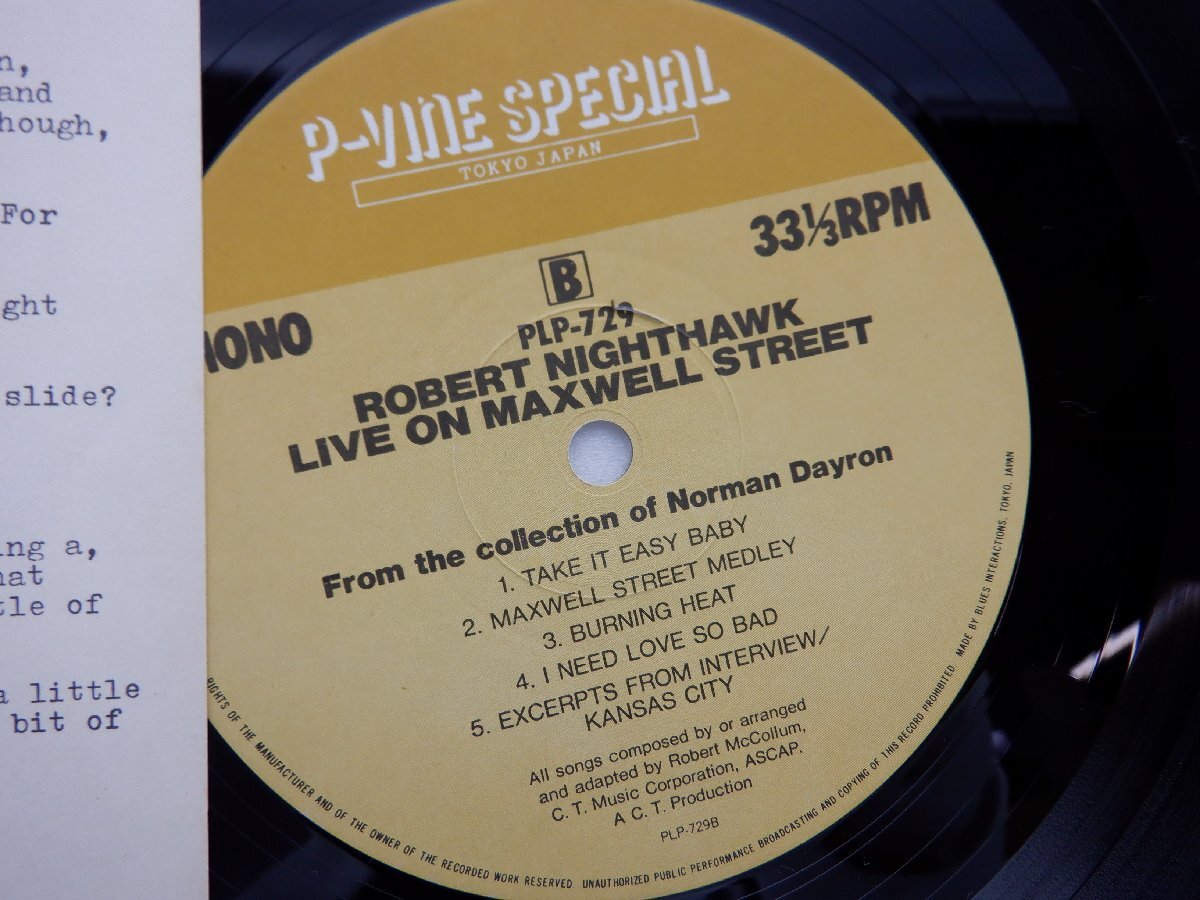 Robert Nighthawk「Live On Maxwell Street - 1964」LP（12インチ）/P-Vine Special(PLP-729)/Bluesの画像2