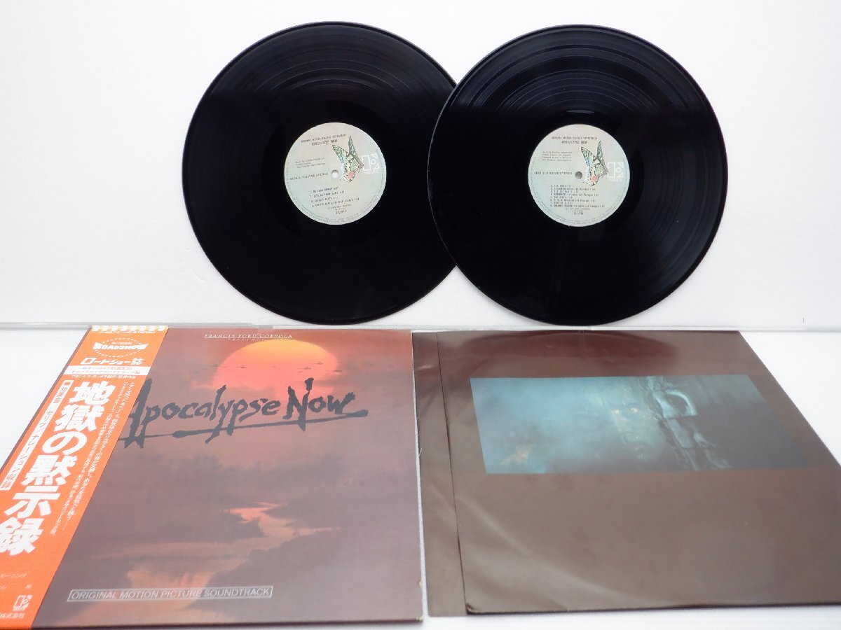 Carmine Coppola「Apocalypse Now (Original Motion Picture Soundtrack)」LP（12インチ）/Elektra(P-5573~4E)/サントラの画像1