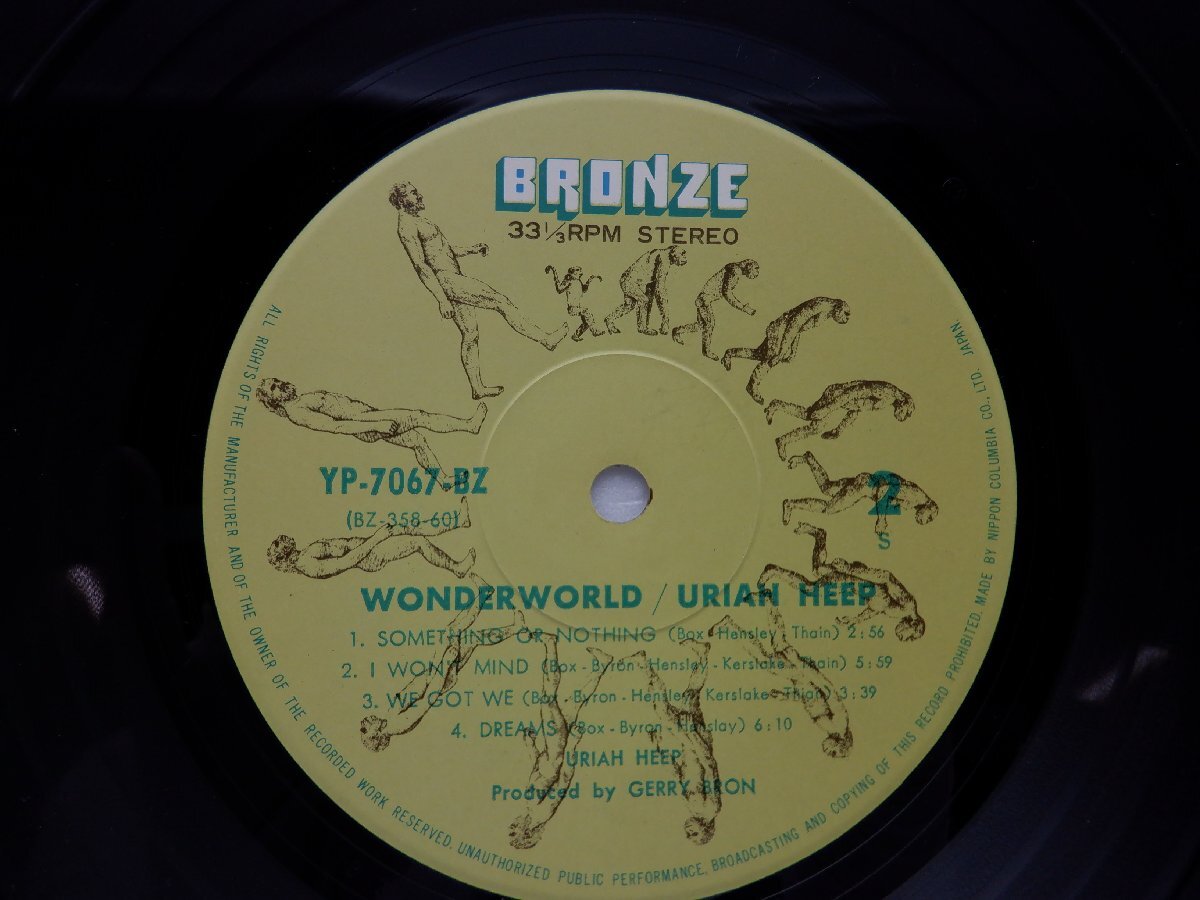 Uriah Heep(ユーライア・ヒープ)「Wonderworld(ワンダーワールド)」LP（12インチ）/Bronze(YP-7067-BZ)/Rockの画像2