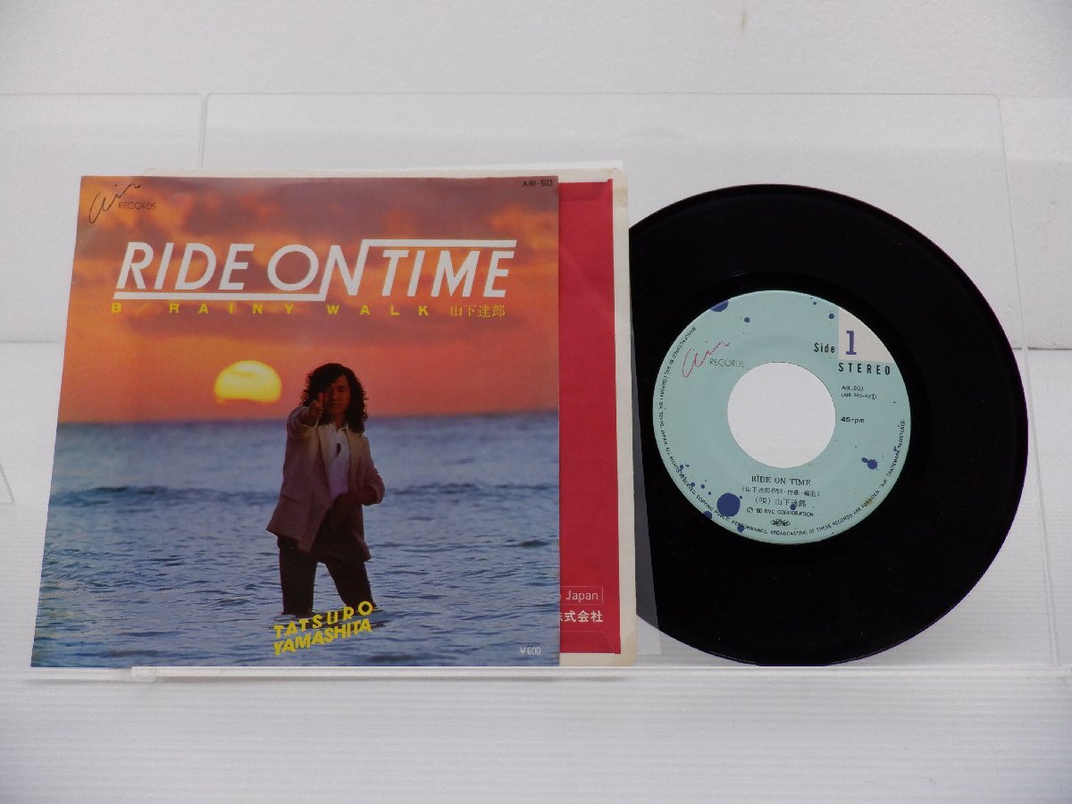 山下達郎「Ride On Time(ライド・オン・タイム)」EP（7インチ）/Air Records(AIR-503)/ポップス_画像1