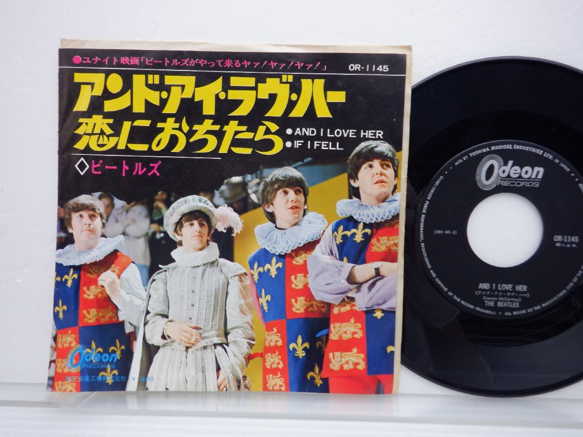 The Beatles「And I Love Her／If I Feel(アンド・アイ・ラヴ・ハー / 恋におちたら)」EP（7インチ）/Odeon(OR-1145)/ロック_画像1