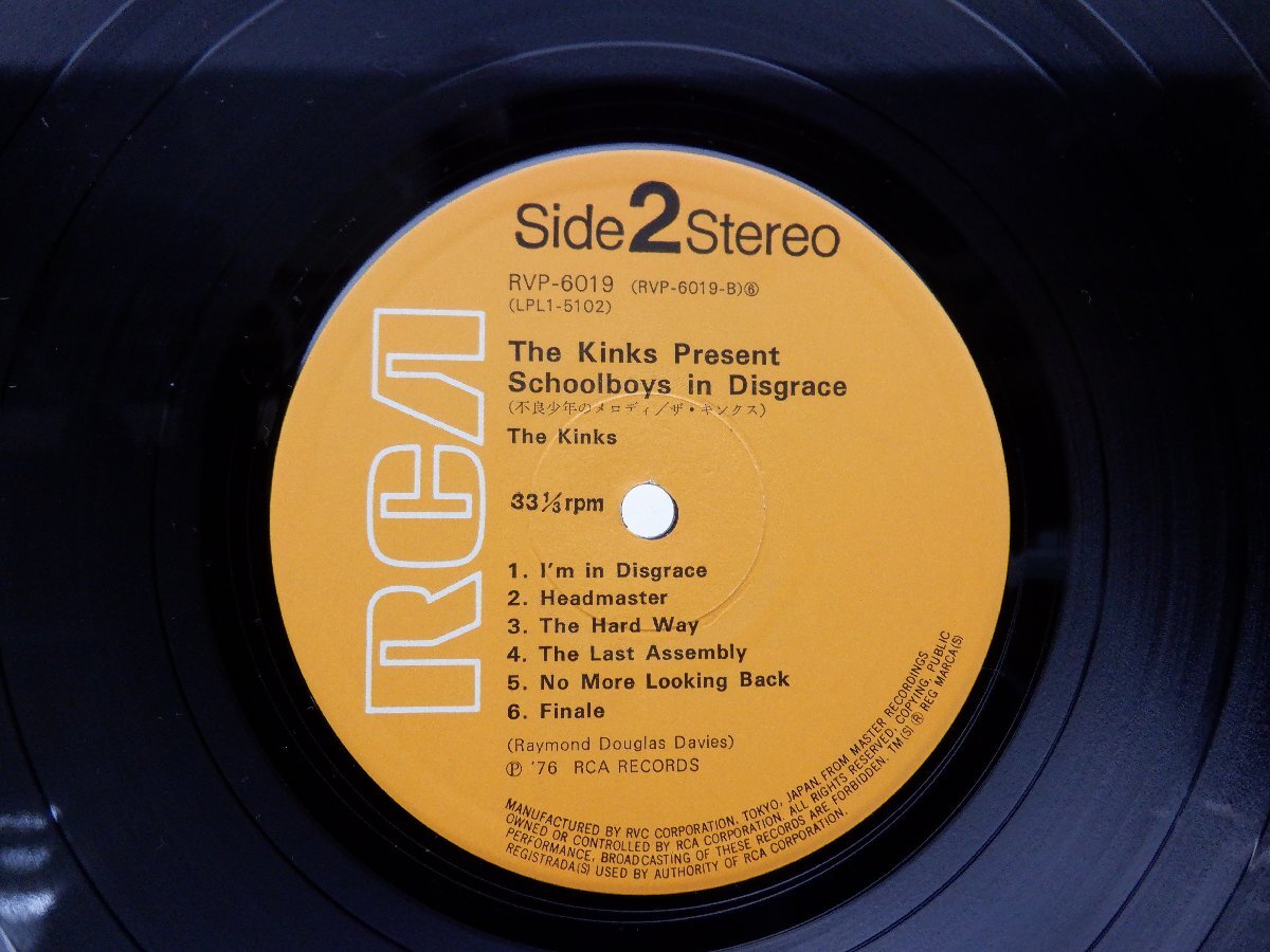【国内盤】The Kinks(ザ・キンクス)「Schoolboys In Disgrace(不良少年のメロディ)」LP（12インチ）/RCA(RVP-6019)/Rockの画像2