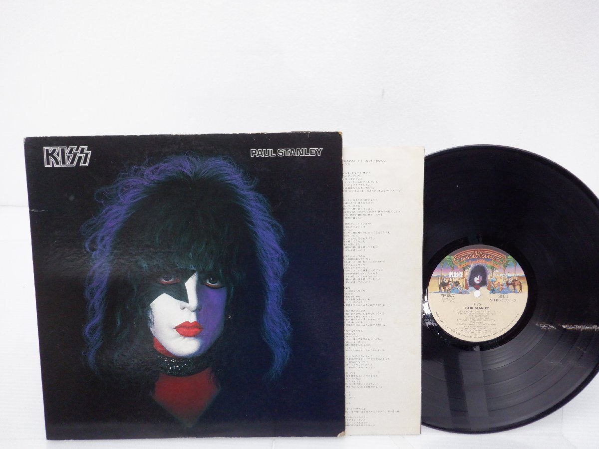 Kiss(キッス)「Paul Stanley(ポール・スタンレー)」LP（12インチ）/Casablanca(VIP-6577)/ロック_画像1