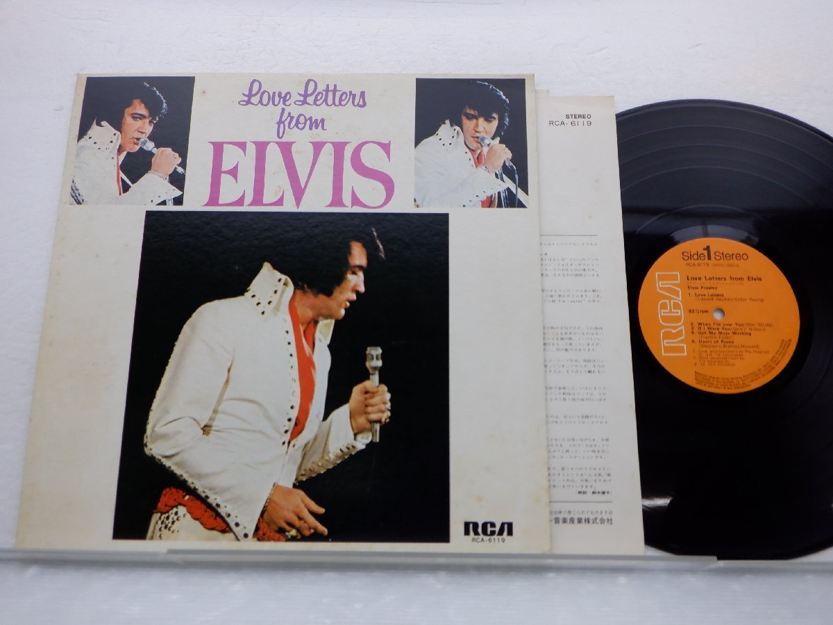 Elvis Presley(エルヴィス・プレスリー)「Love Letters From Elvis」LP（12インチ）/RCA(RCA-6119)/ロック_画像1