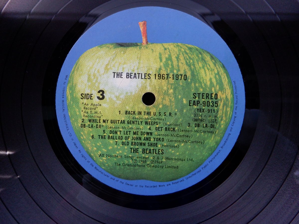 The Beatles(ビートルズ)「1967-1970」LP（12インチ）/Apple Records(EAP-9034B)/ロック_画像2