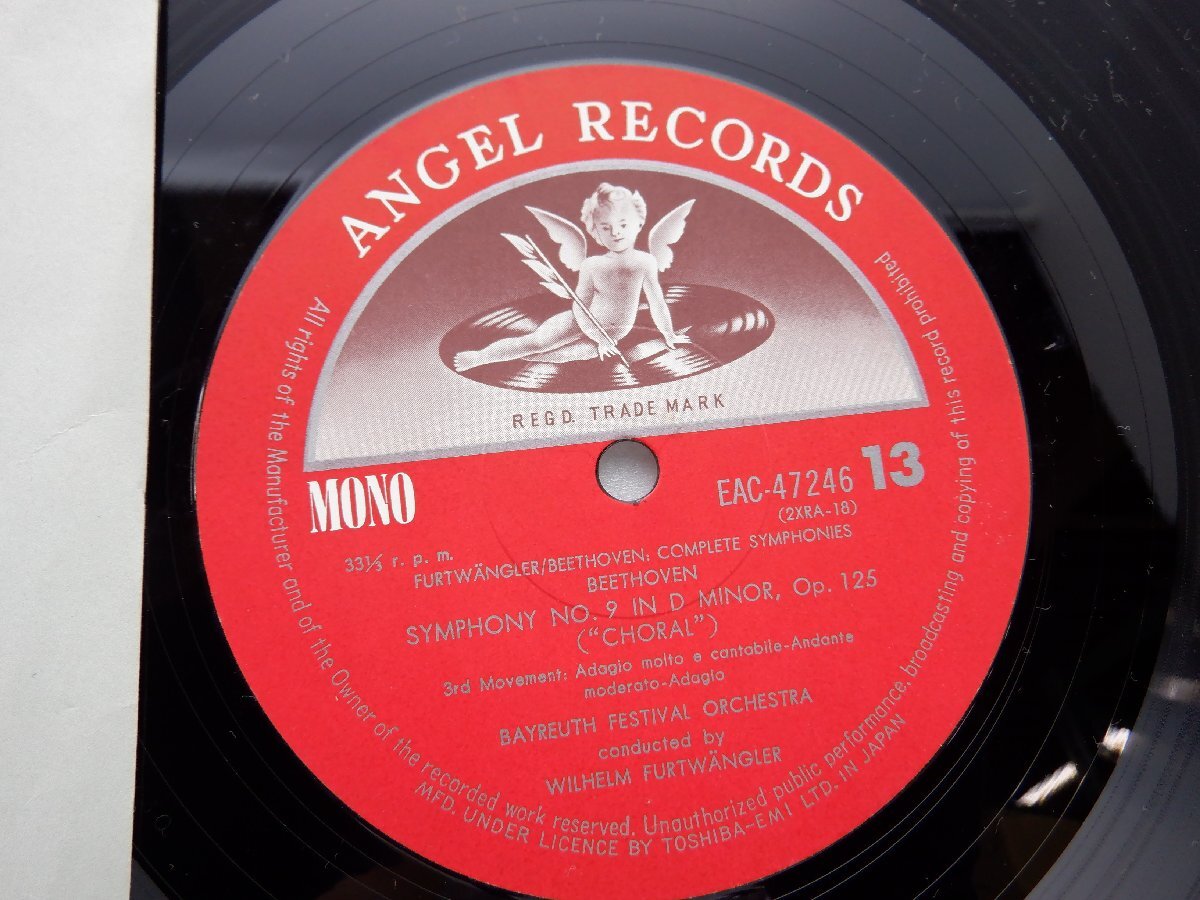 フルトヴェングラー「ベートーヴェン「交響曲全集」」LP/Angel Records(EAC 47240/46)/クラシックの画像2