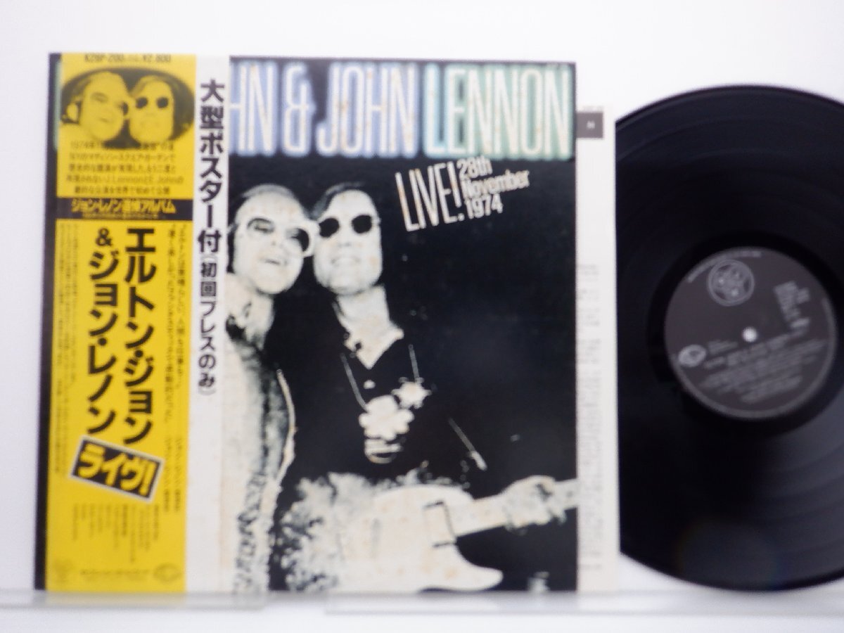 Elton John「Live! 28 November 1974」LP（12インチ）/DJM Records(K28P-200)/洋楽ロックの画像1