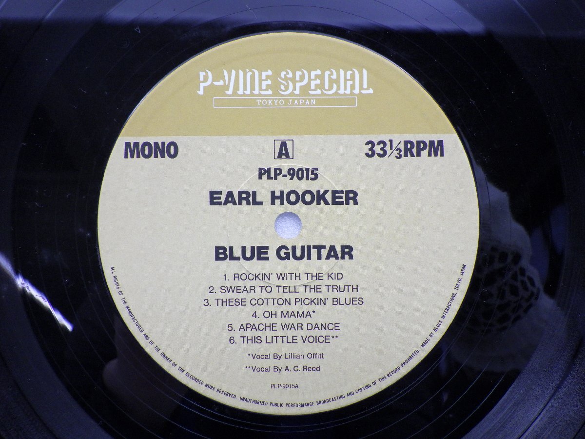 Earl Hooker(アール・フッカー)「Blue Guitar」LP（12インチ）/P-Vine Special(PLP-9015)/Bluesの画像2
