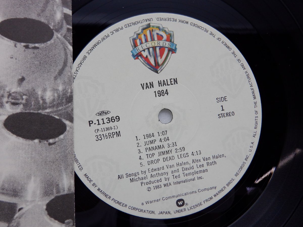 Van Halen(ヴァン・ヘイレン)「1984(お嬢さん。火傷するぜ！)」LP（12インチ）/Warner Bros. Records(P-11369)/洋楽ロックの画像2