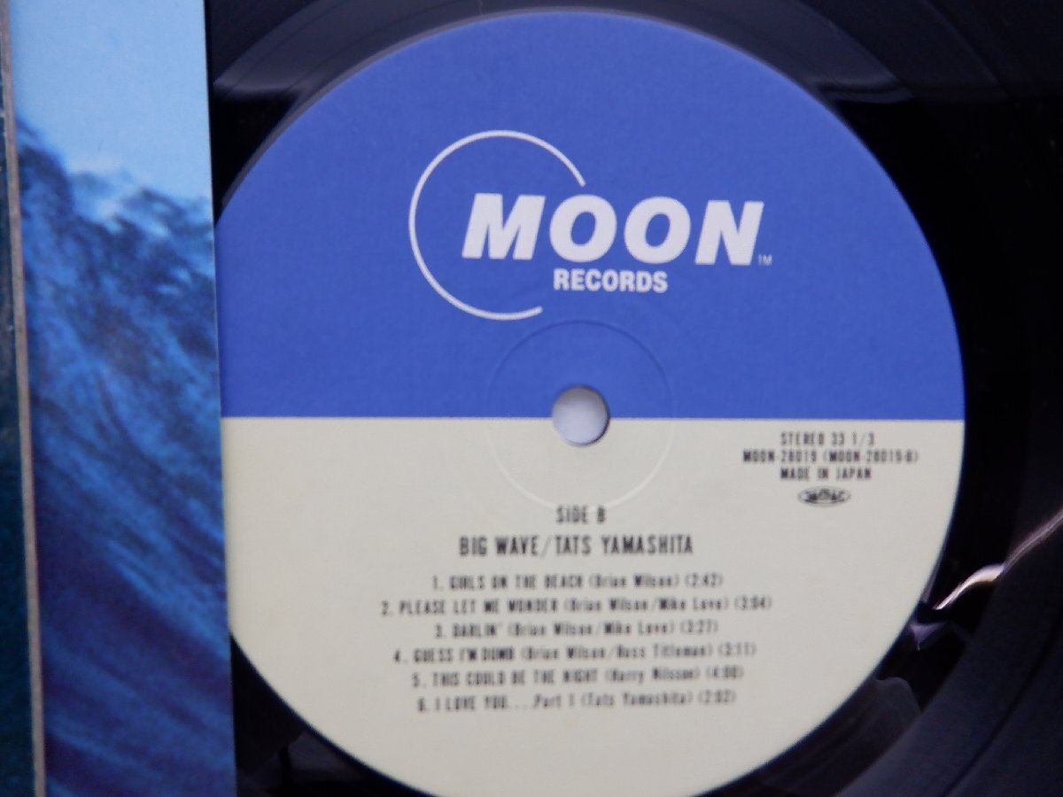 山下達郎「Big Wave(ビッグウェイブ)」LP（12インチ）/Moon Records(MOON-28019)/ポップスの画像2