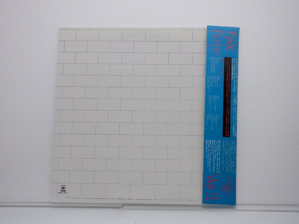 Pink Floyd(ピンク・フロイド)「The Wall(ザ・ウォール)」LP（12インチ）/CBS/SONY(40AP1750~1)/洋楽ロックの画像2