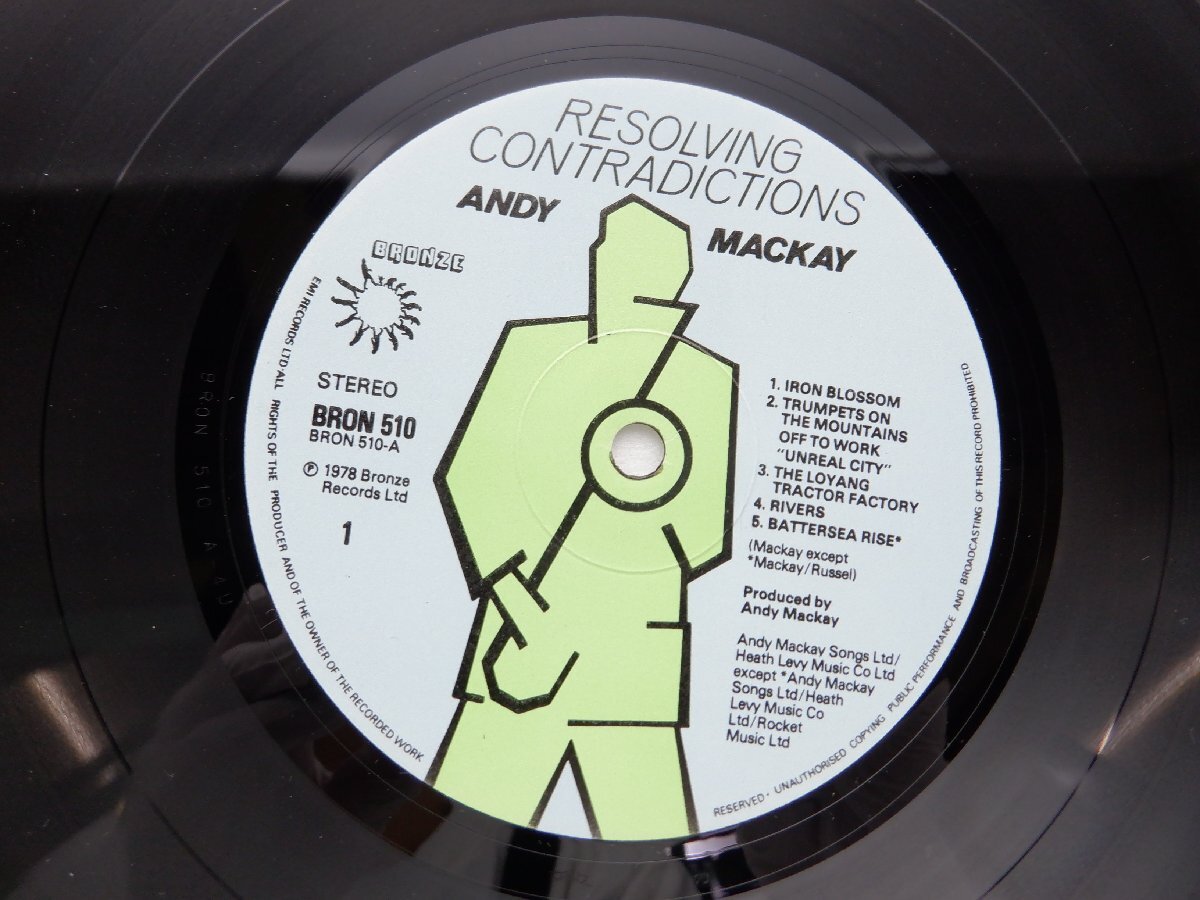 Andy Mackay「Resolving Contradictions」LP（12インチ）/Bronze(BRON 510)/洋楽ロック_画像2