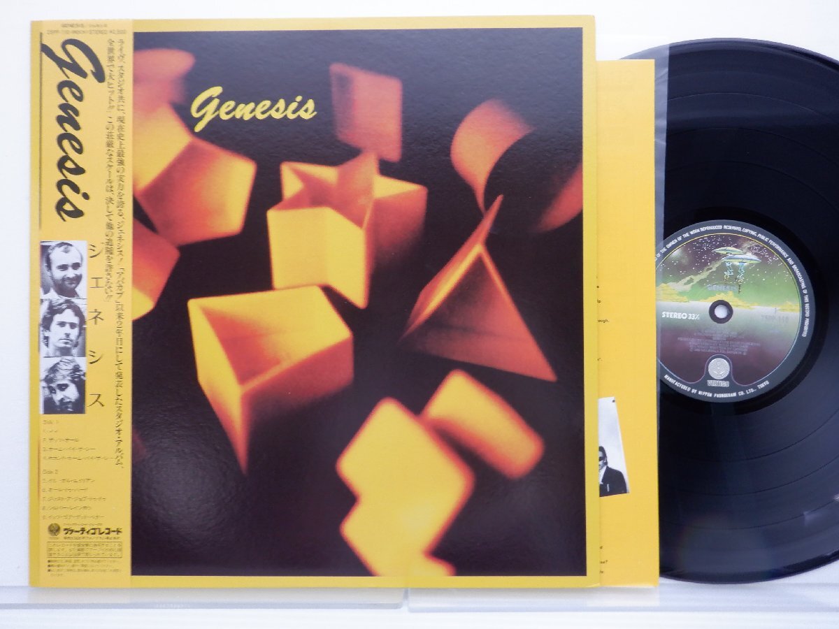Genesis(ジェネシス)「Genesis(ジェネシス)」LP（12インチ）/Vertigo(25PP-110)/ロック_画像1