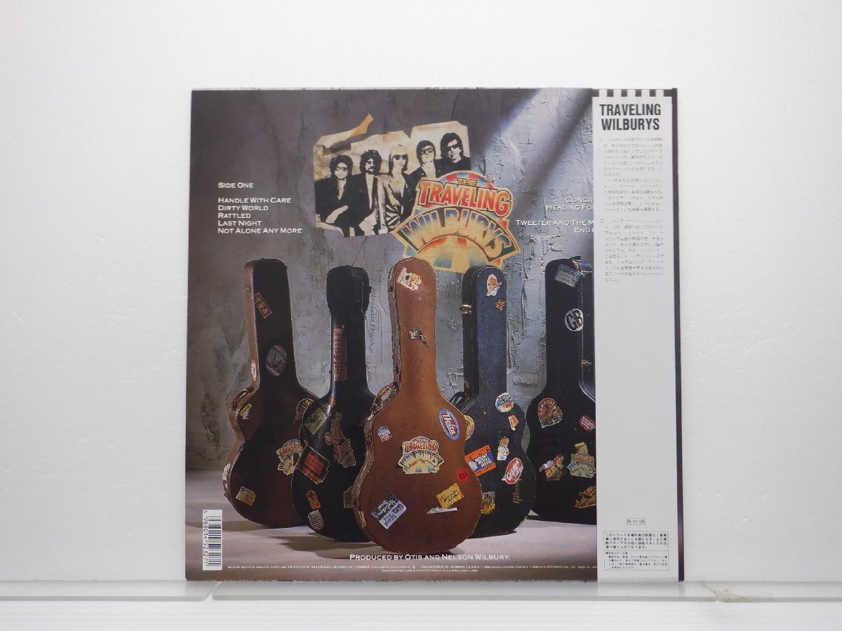 【帯付】Traveling Wilburys「Volume One」LP（12インチ）/Wilbury Records(23P1-2327)/Rock_画像2