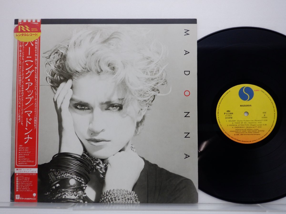 Madonna(マドンナ)「Madonna(バーニング・アップ)」LP（12インチ）/Sire(P-11394)/洋楽ポップスの画像1