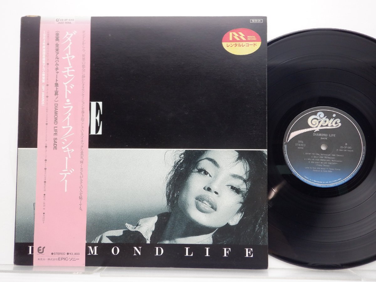 Sade(シャーデー)「Diamond Life(ダイヤモンド・ライフ)」LP（12インチ）/EPIC/SONY(28・3P-545)/R&B・ソウル_画像1