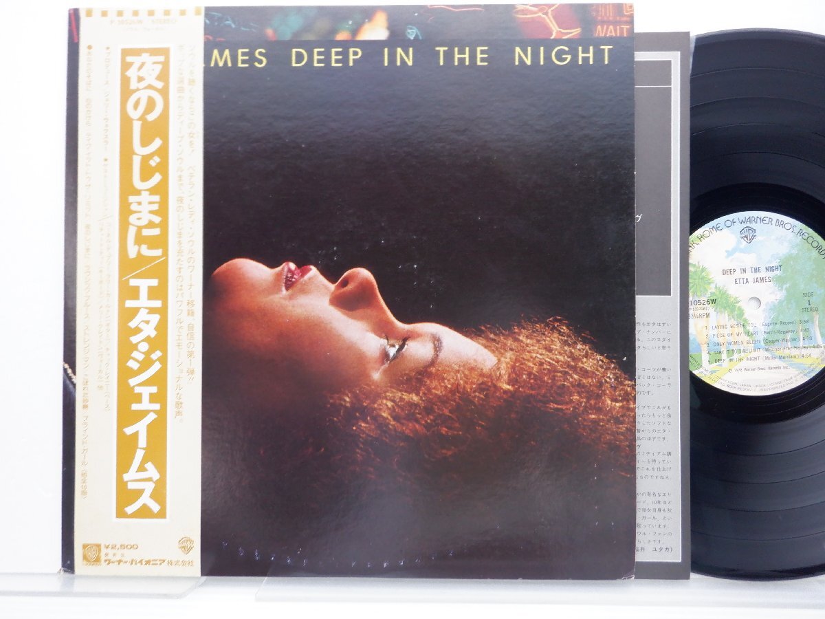 Etta James「Deep In The Night」LP（12インチ）/Warner Bros. Records Inc.(P-10526W)/Funk / Soulの画像1