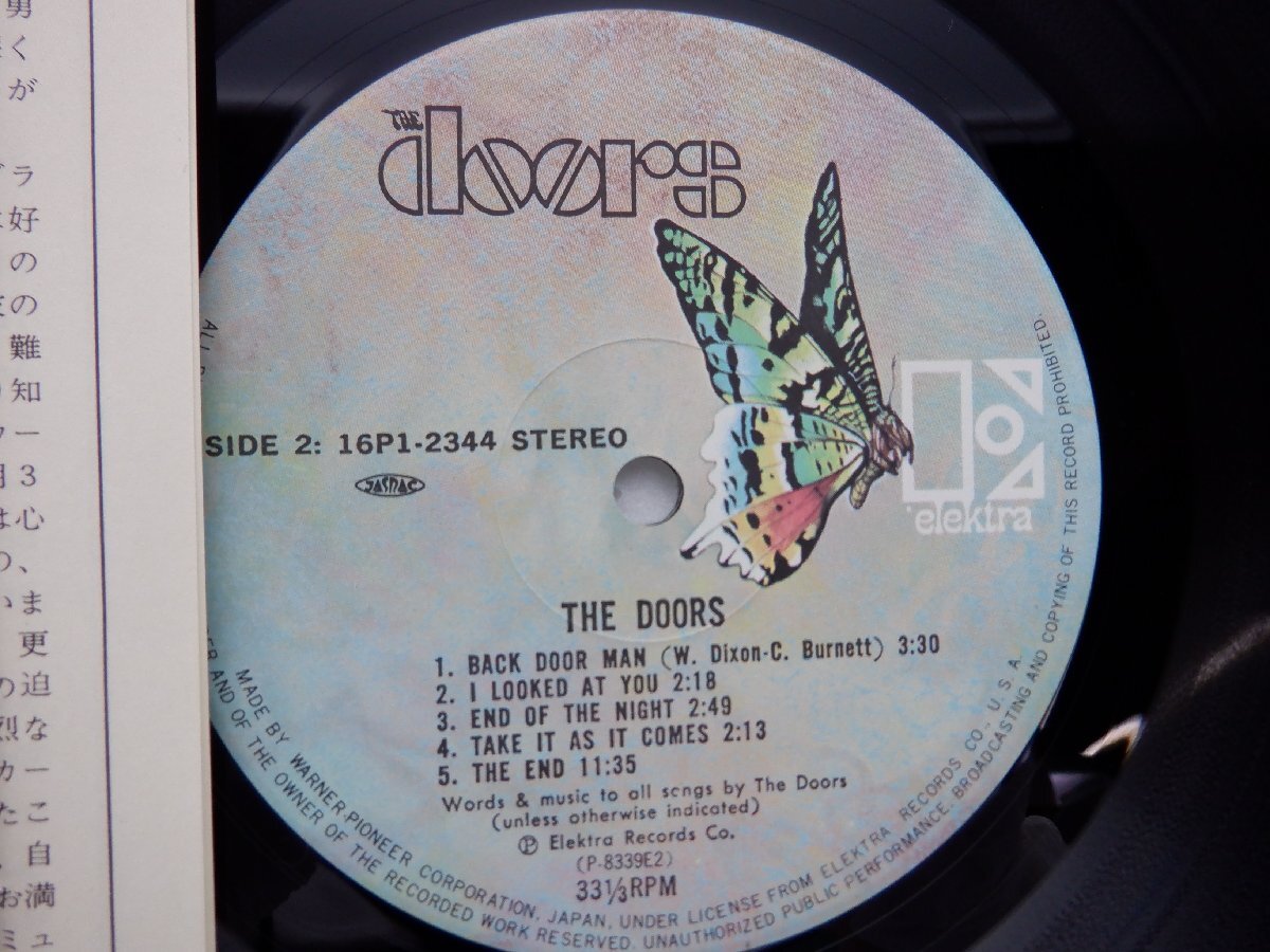 【国内盤】The Doors(ドアーズ)「The Doors(ハートに火をつけて)」LP（12インチ）/Elektra(16P1-2344)/ロックの画像2